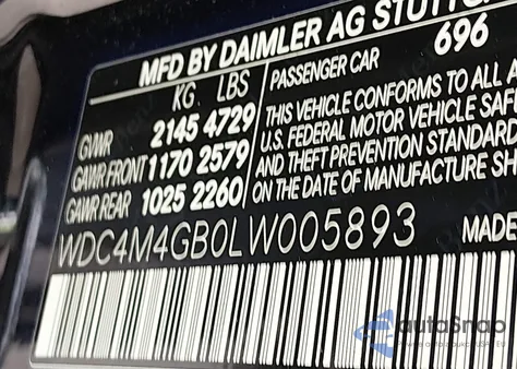 2020 Mercedes-Benz Glb 250 из США, поврежденный, VIN WDC4M4GB0LW005893